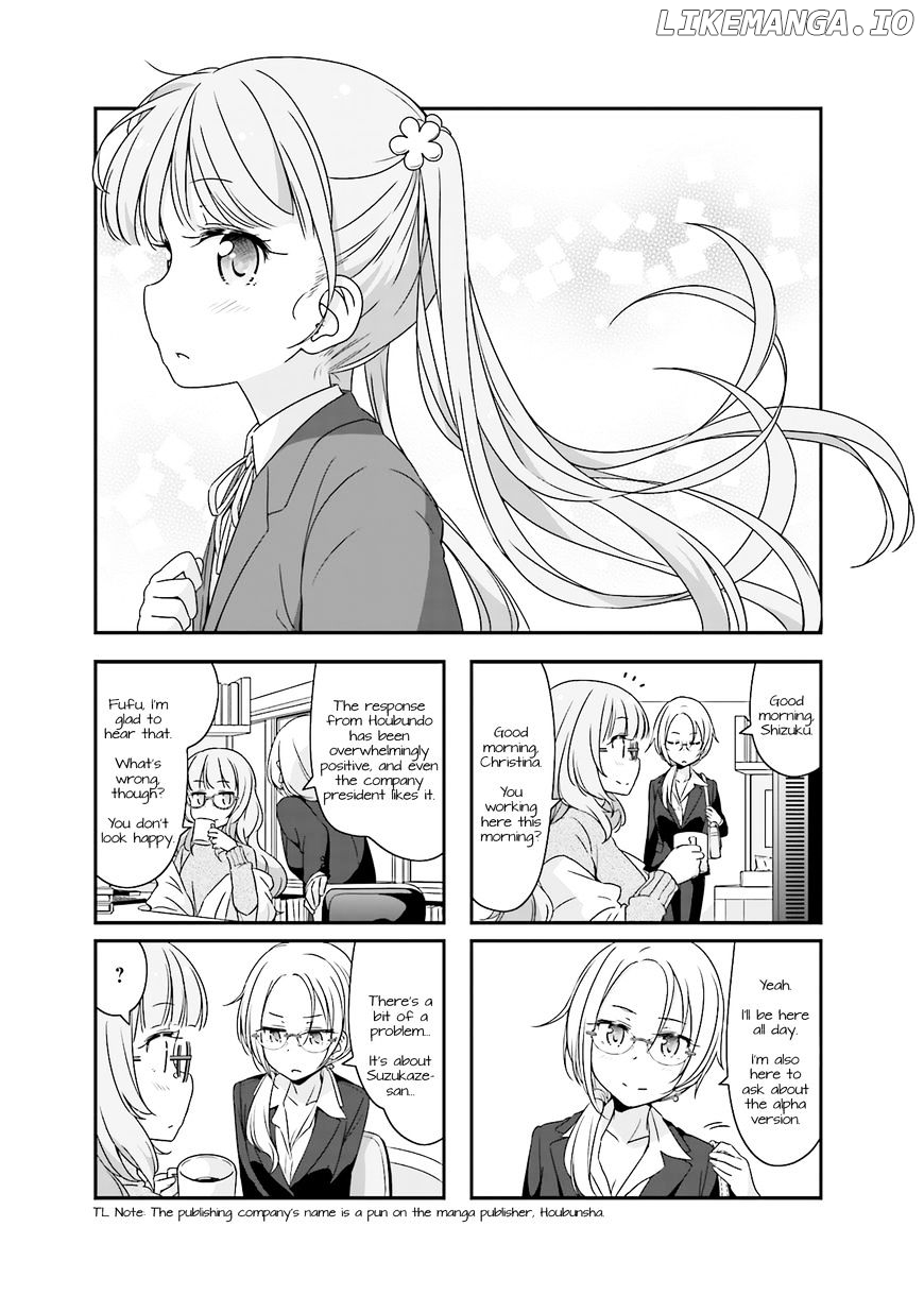 New Game! chapter 49 - page 1