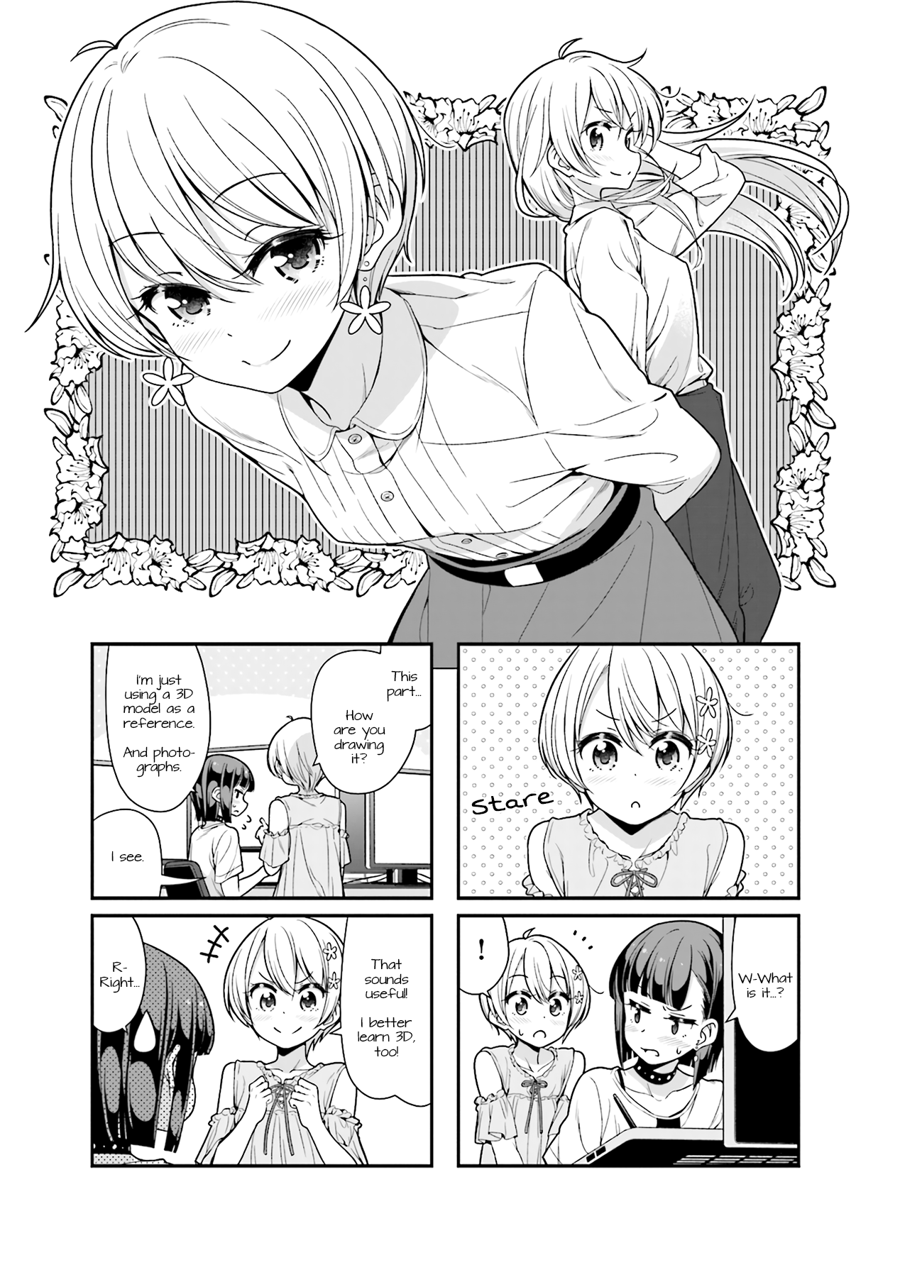 New Game! chapter 97 - page 1