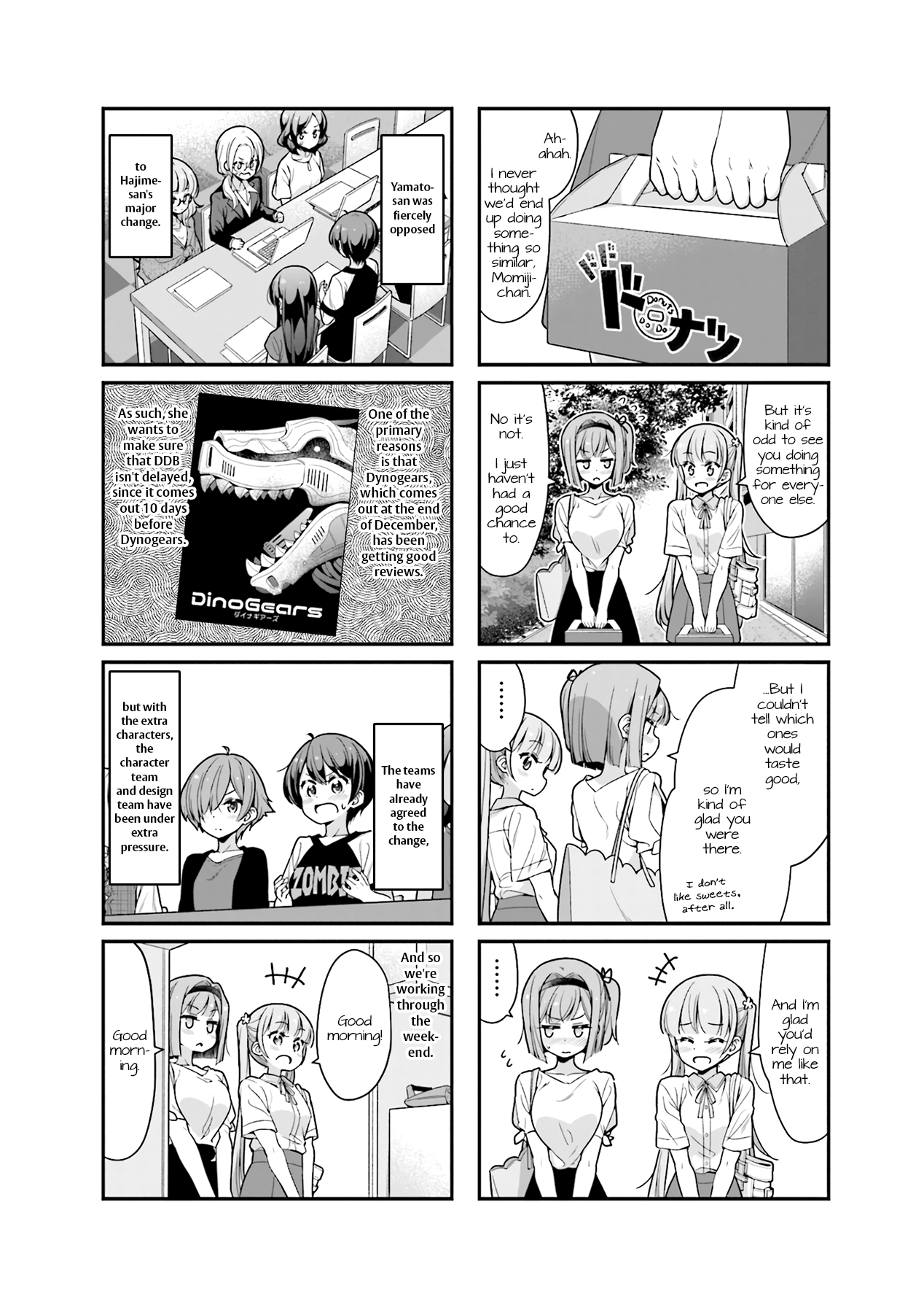 New Game! chapter 99 - page 2