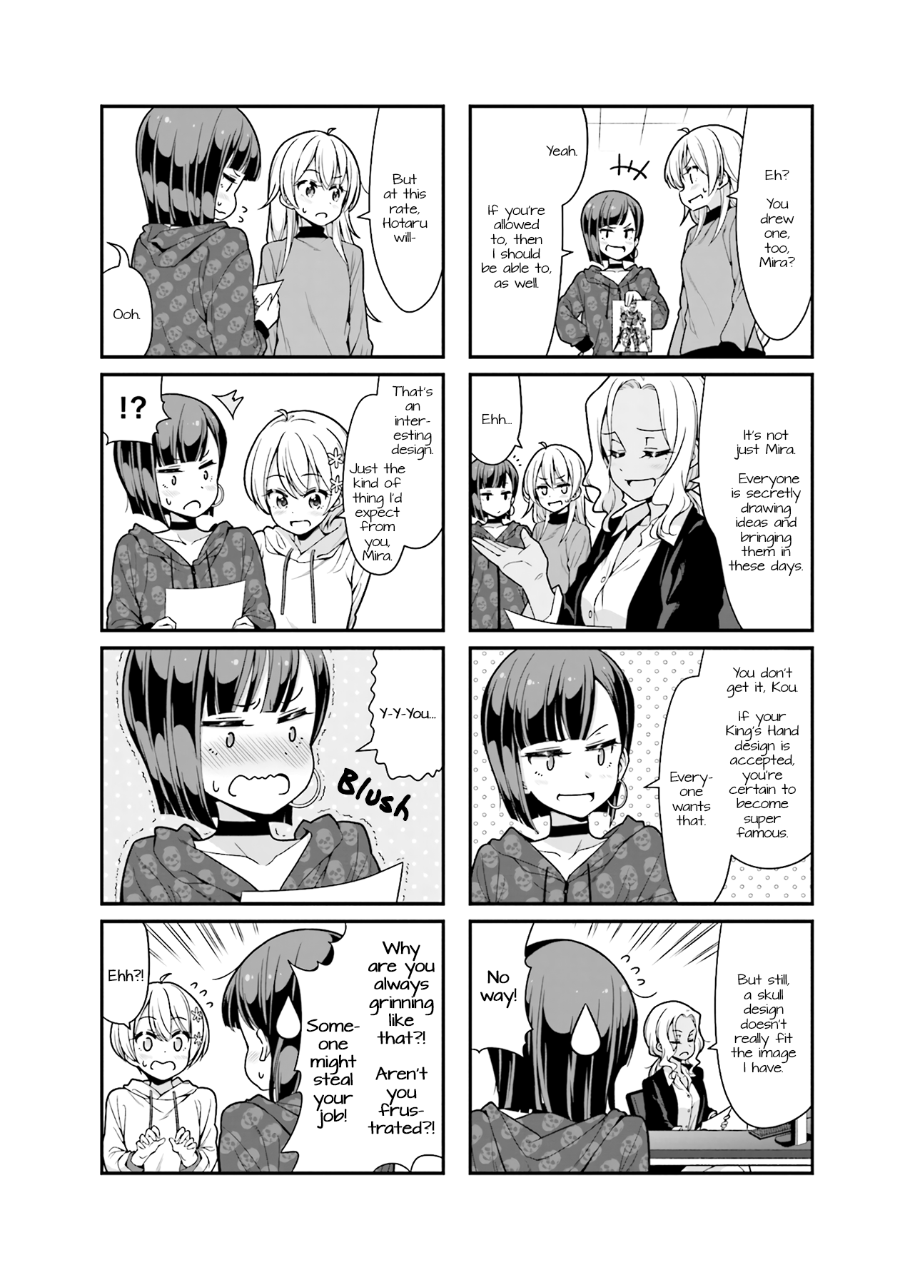 New Game! chapter 100 - page 2