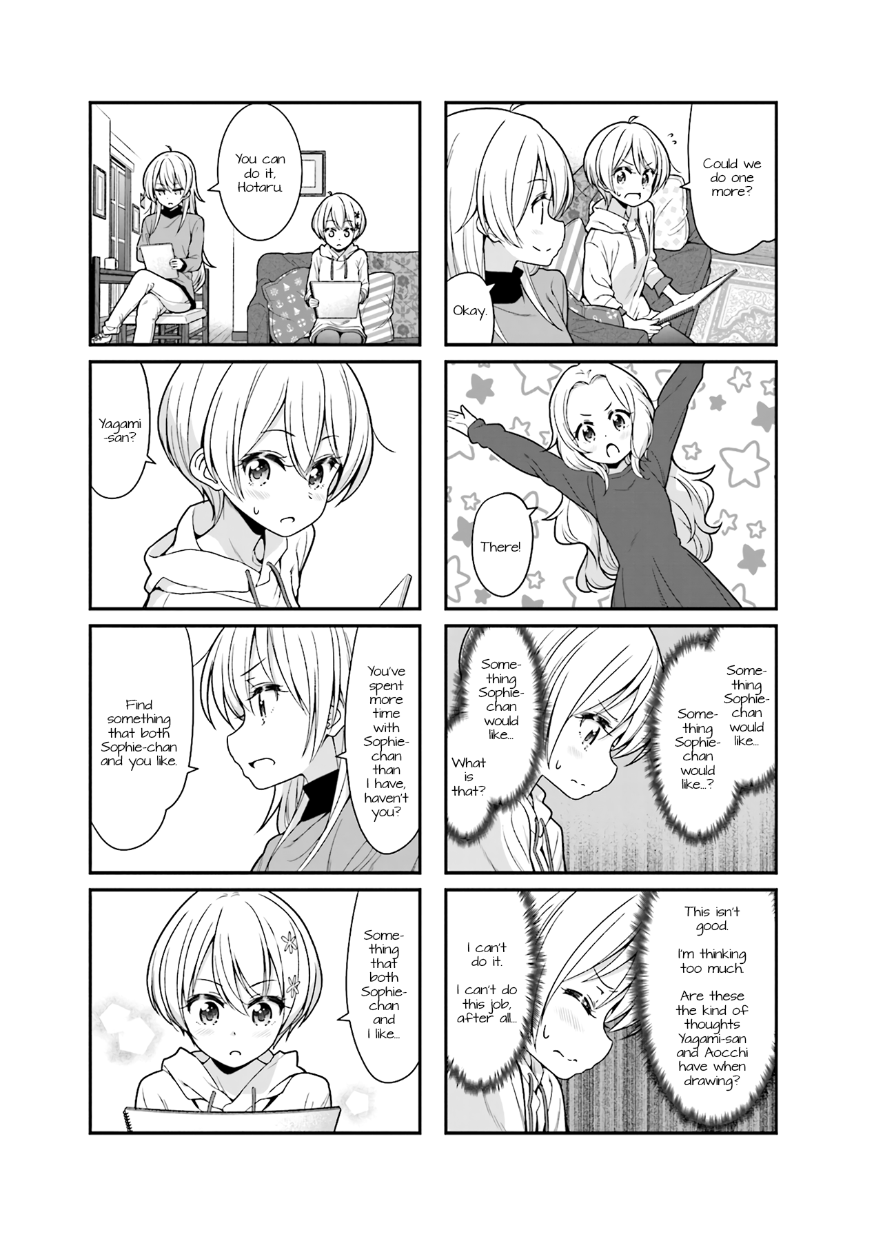 New Game! chapter 100 - page 7