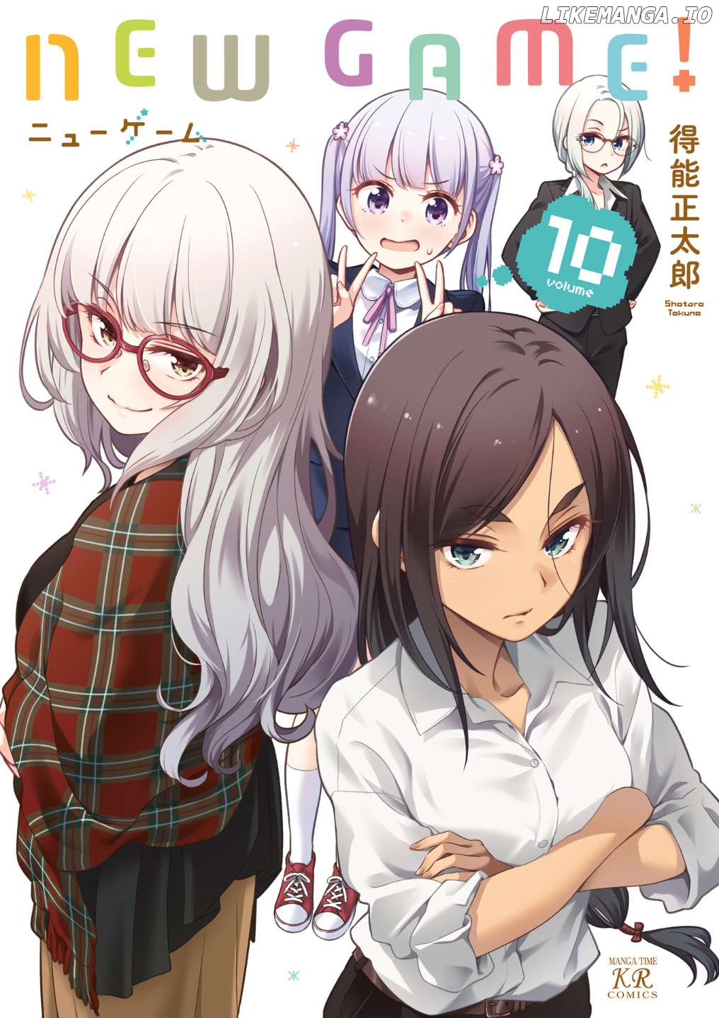 New Game! chapter 103 - page 2