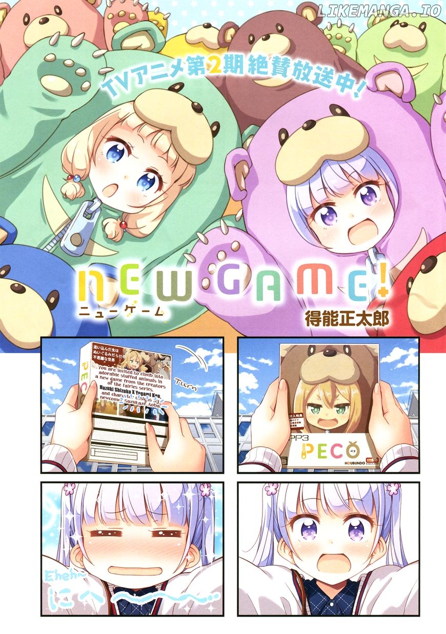 New Game! Chapter 66 - page 1