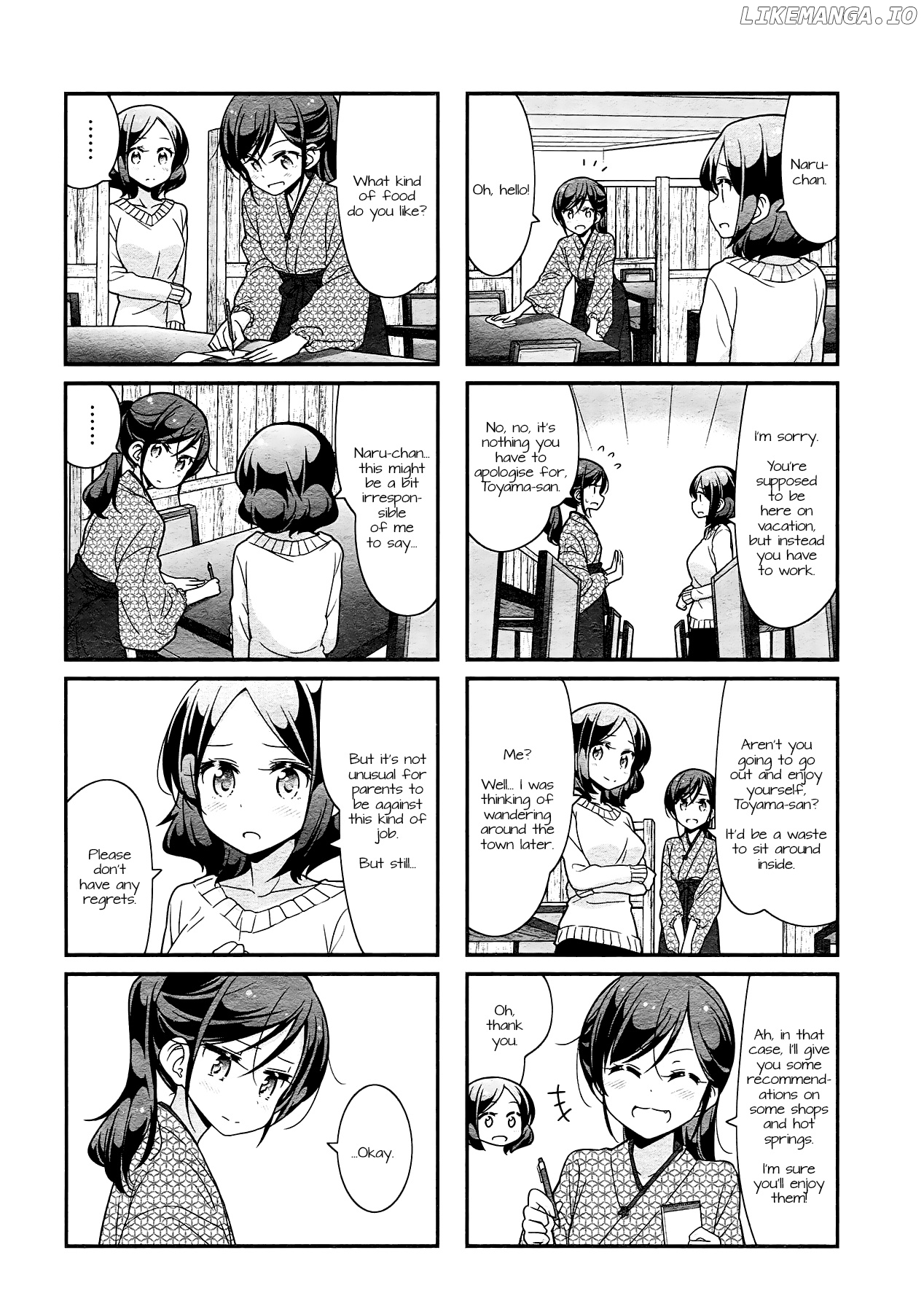 New Game! chapter 71 - page 4