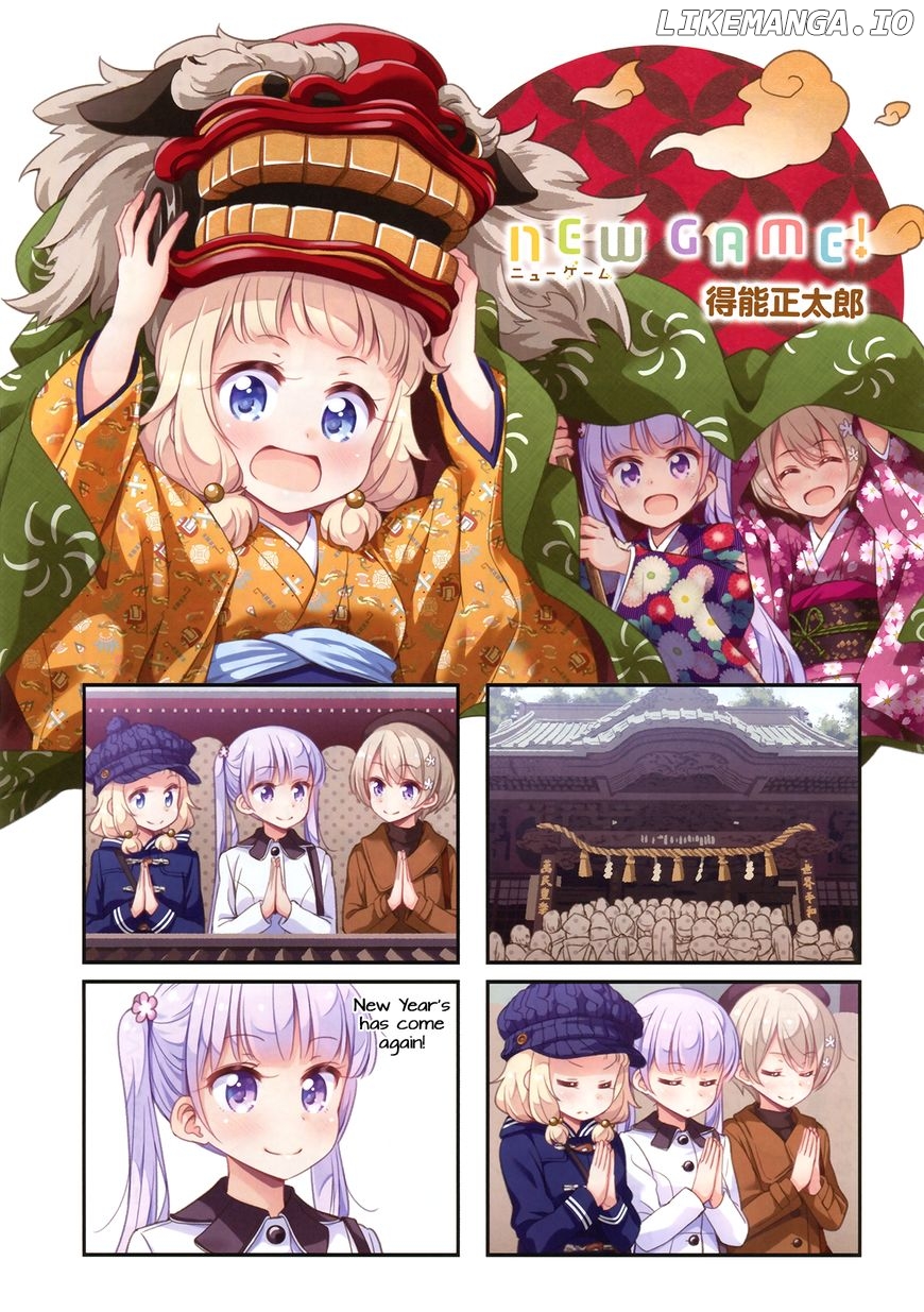 New Game! chapter 78 - page 1