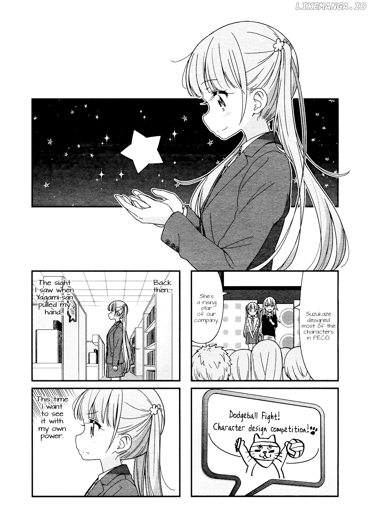 New Game! chapter 80 - page 1