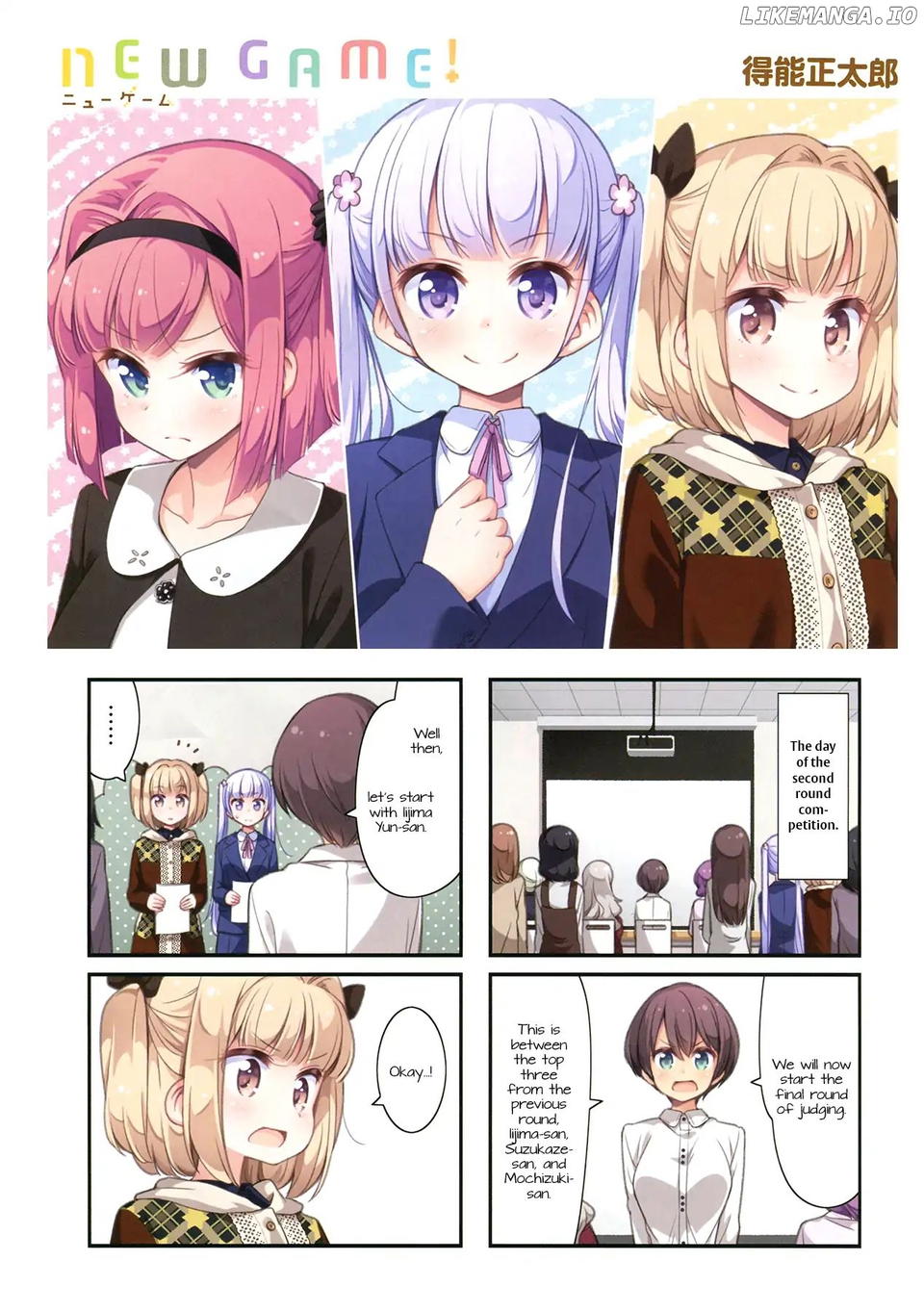 New Game! chapter 82 - page 1