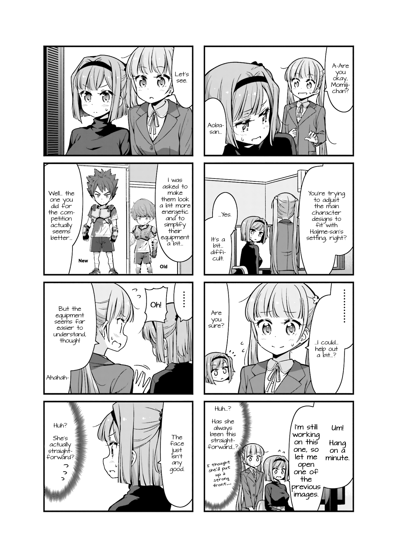 New Game! chapter 84 - page 2
