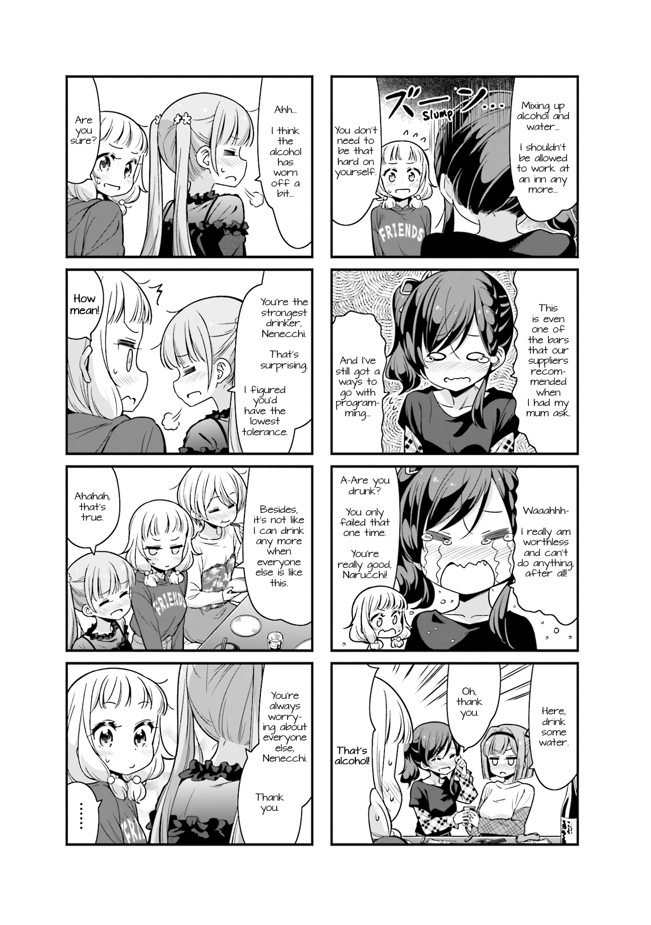 New Game! chapter 86 - page 3