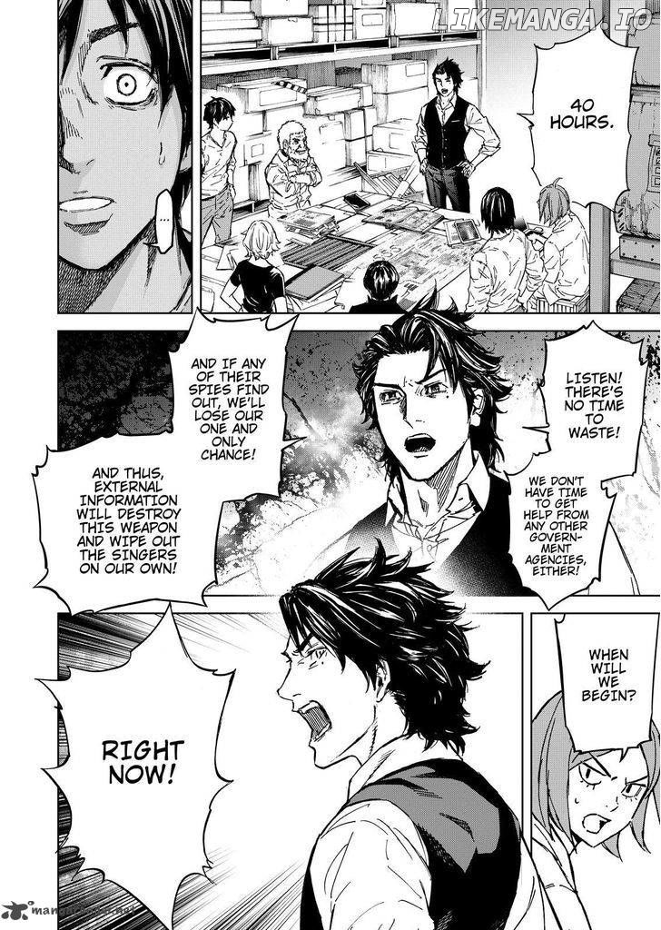 Okitenemuru - Manga chapter 64 - page 16