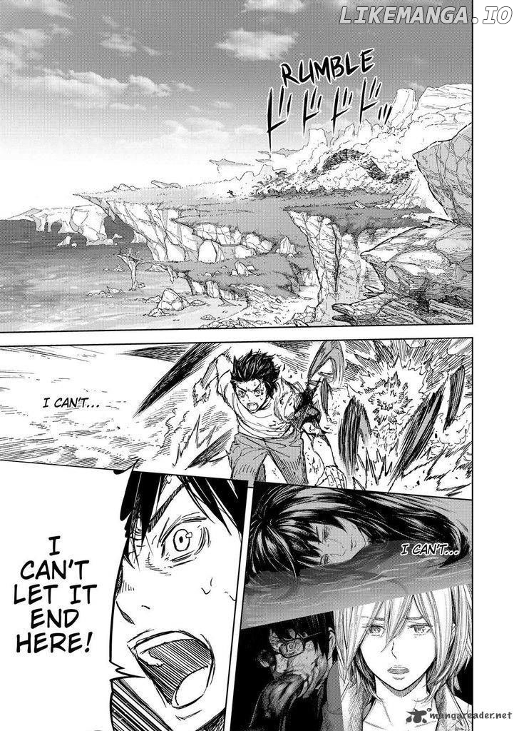 Okitenemuru - Manga chapter 64 - page 7