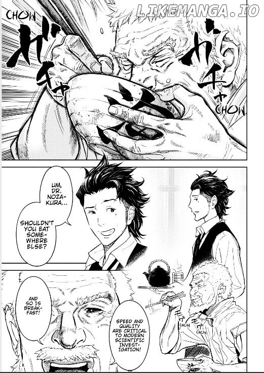 Okitenemuru - Manga chapter 2 - page 1