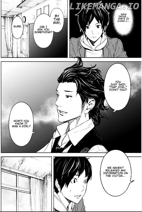 Okitenemuru - Manga chapter 2 - page 11