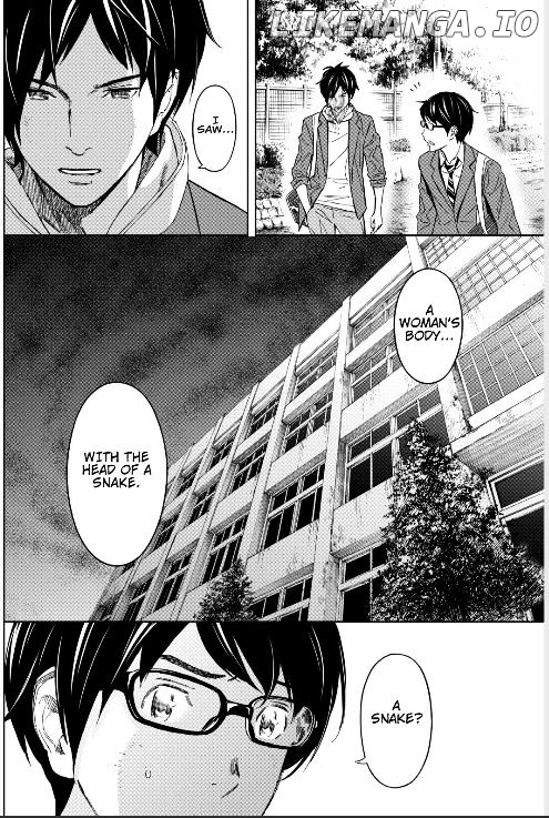 Okitenemuru - Manga chapter 2 - page 13