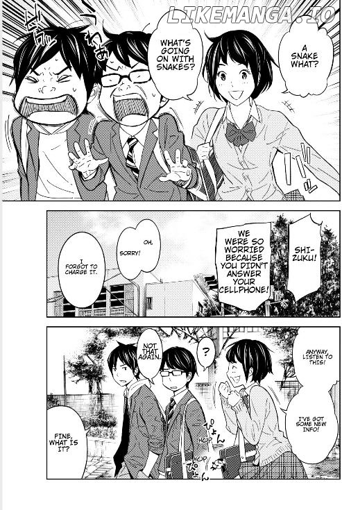 Okitenemuru - Manga chapter 2 - page 14