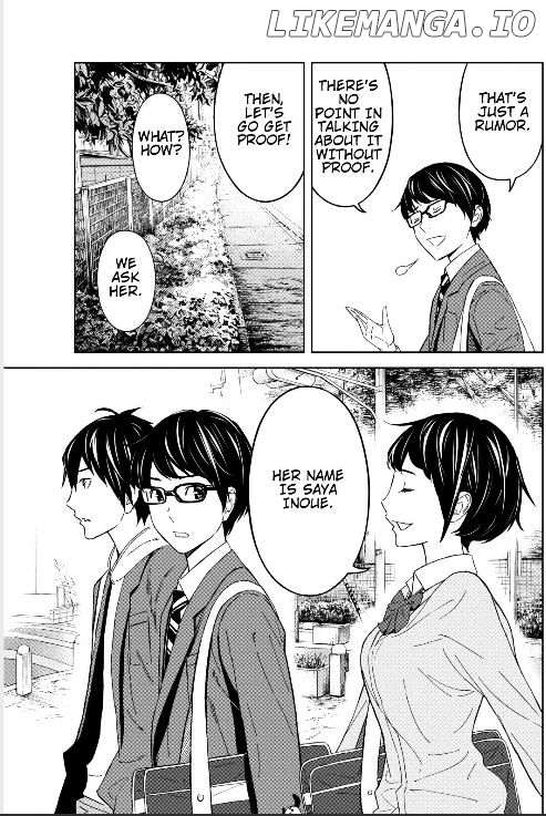 Okitenemuru - Manga chapter 2 - page 16