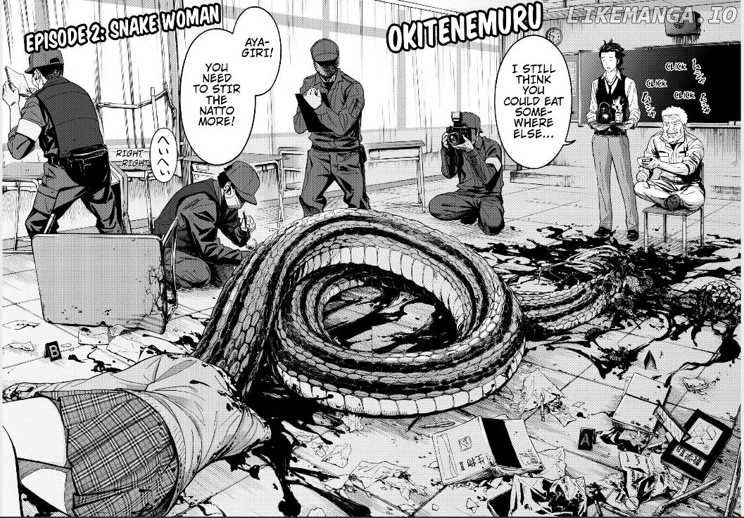 Okitenemuru - Manga chapter 2 - page 2