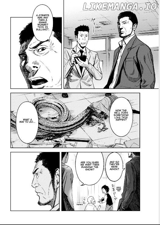 Okitenemuru - Manga chapter 2 - page 3
