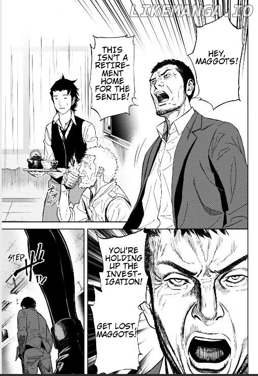 Okitenemuru - Manga chapter 2 - page 4