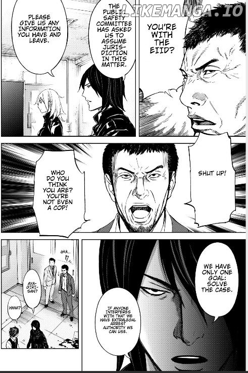 Okitenemuru - Manga chapter 2 - page 7