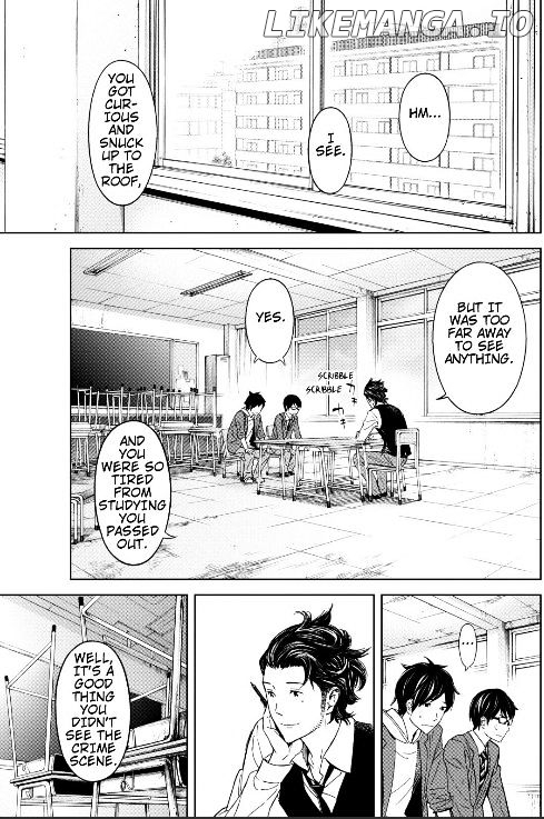 Okitenemuru - Manga chapter 2 - page 8