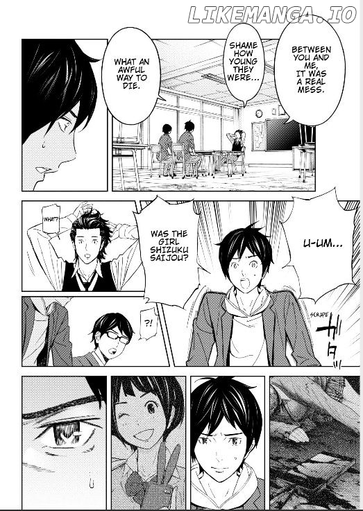 Okitenemuru - Manga chapter 2 - page 9