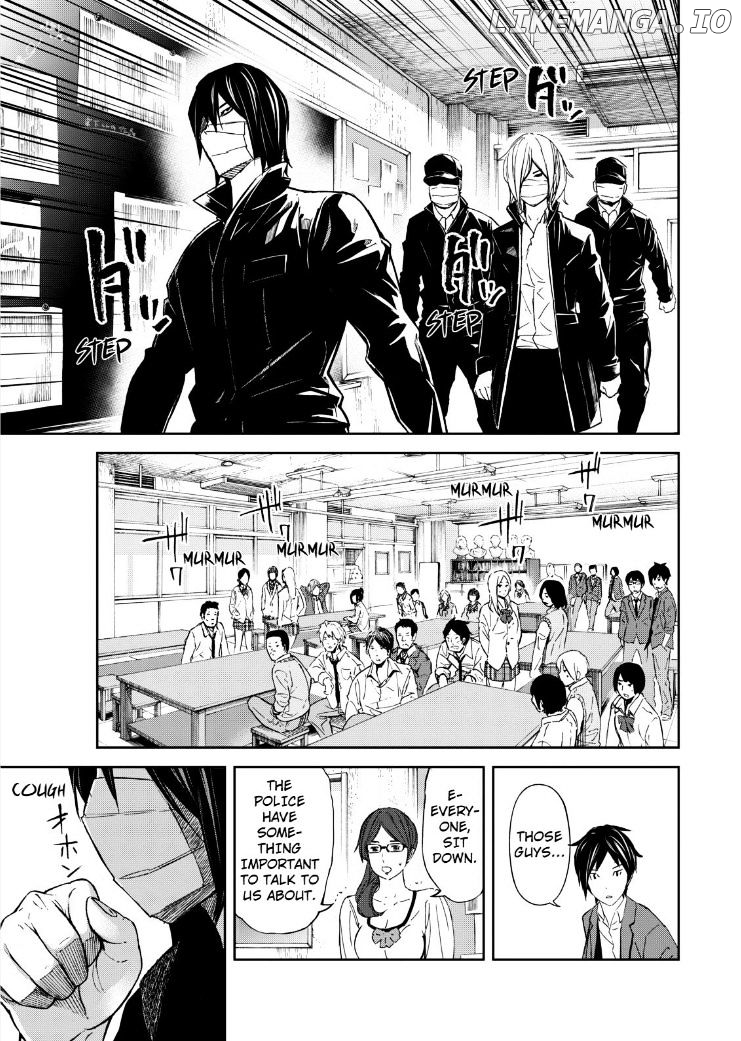 Okitenemuru - Manga chapter 3 - page 5