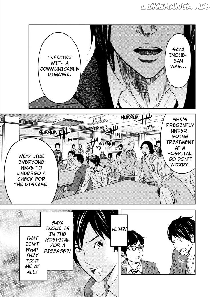 Okitenemuru - Manga chapter 3 - page 7