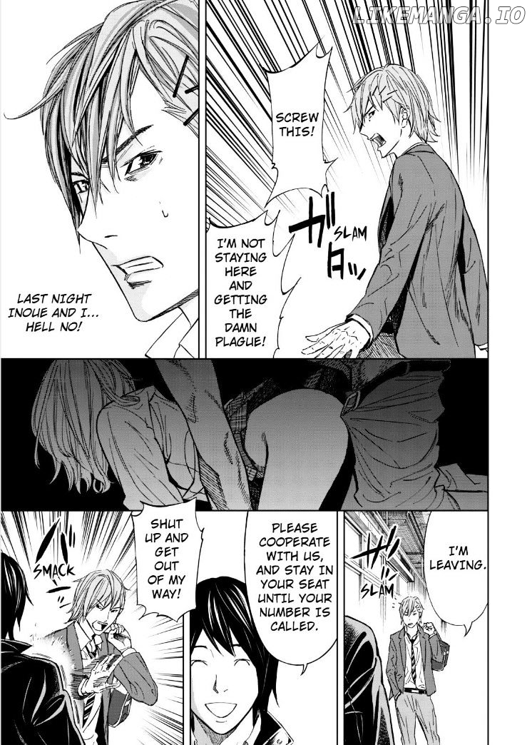 Okitenemuru - Manga chapter 3 - page 9