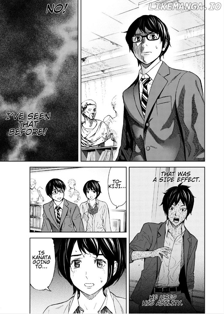 Okitenemuru - Manga chapter 4 - page 19