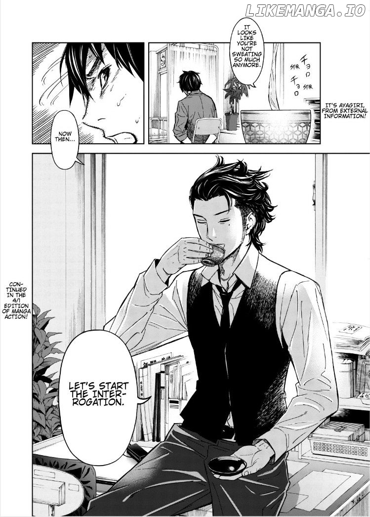 Okitenemuru - Manga chapter 4 - page 20