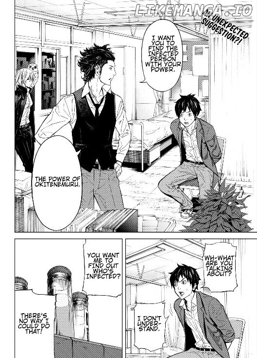 Okitenemuru - Manga chapter 6 - page 2