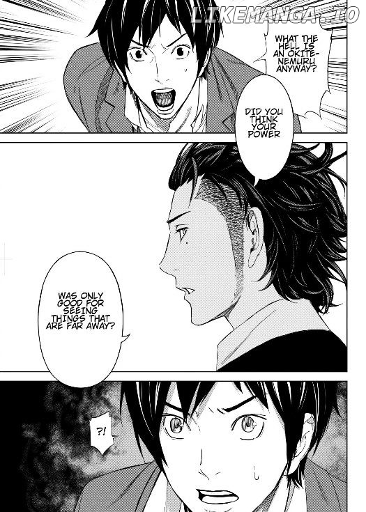 Okitenemuru - Manga chapter 6 - page 3