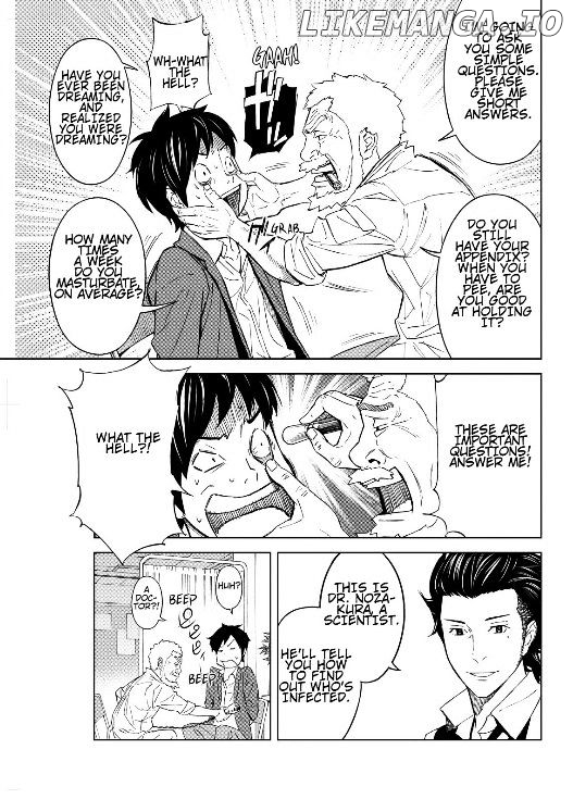 Okitenemuru - Manga chapter 6 - page 5