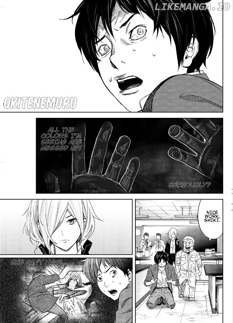 Okitenemuru - Manga chapter 7 - page 3