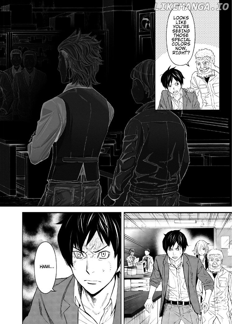 Okitenemuru - Manga chapter 7 - page 4