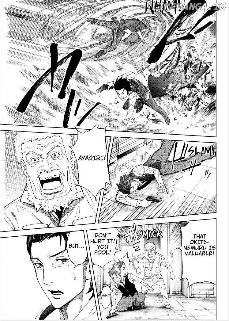 Okitenemuru - Manga chapter 8 - page 17