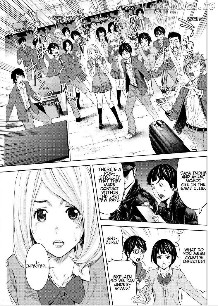 Okitenemuru - Manga chapter 8 - page 5