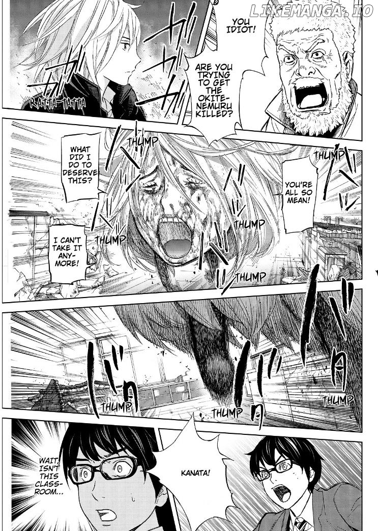 Okitenemuru - Manga chapter 9 - page 7