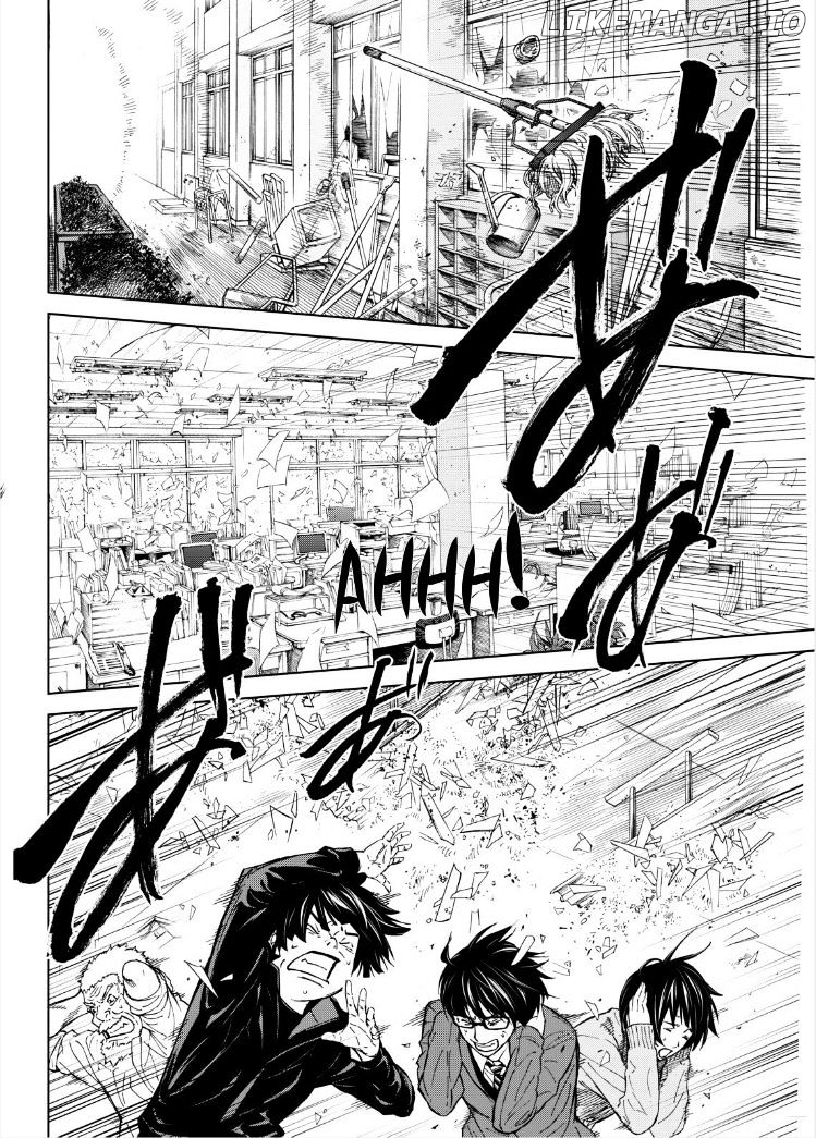 Okitenemuru - Manga chapter 11 - page 4