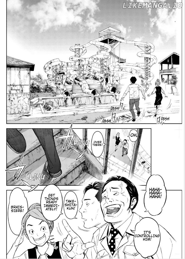 Okitenemuru - Manga chapter 13 - page 4