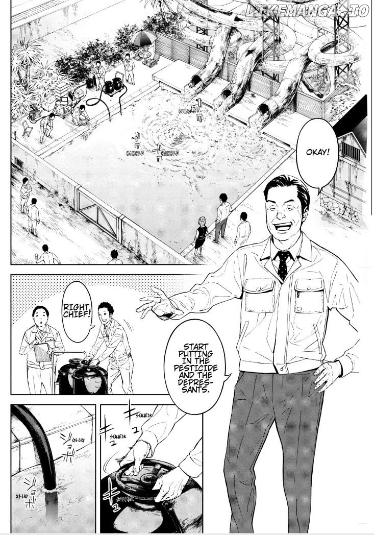 Okitenemuru - Manga chapter 13 - page 8