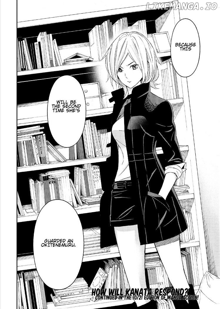 Okitenemuru - Manga chapter 15 - page 11