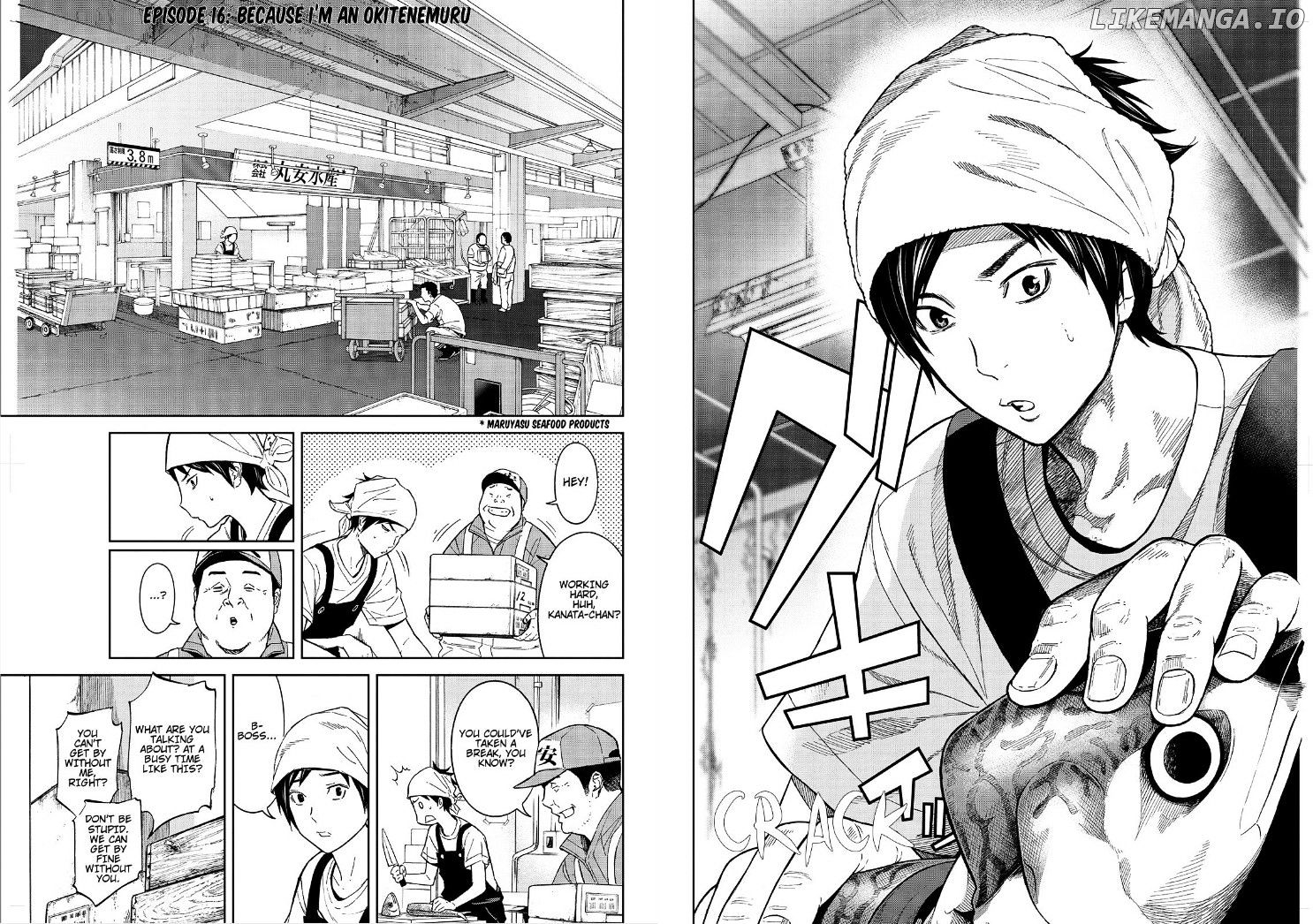 Okitenemuru - Manga chapter 16 - page 2