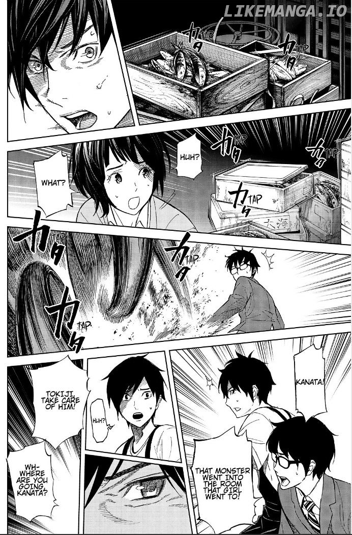 Okitenemuru - Manga chapter 17 - page 10