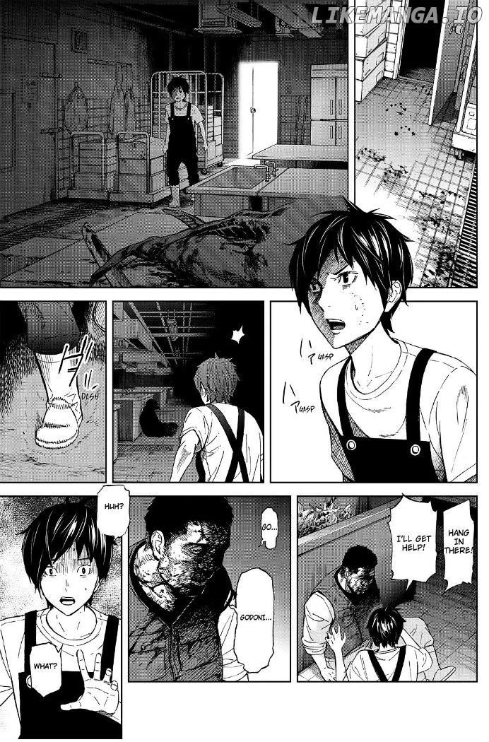 Okitenemuru - Manga chapter 17 - page 11