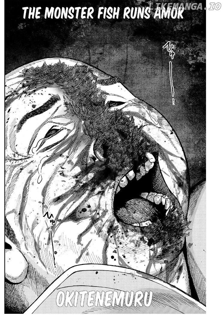 Okitenemuru - Manga chapter 17 - page 4