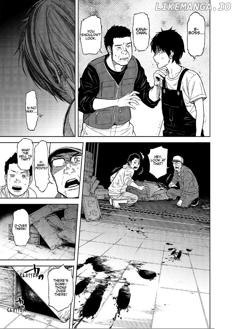 Okitenemuru - Manga chapter 17 - page 5