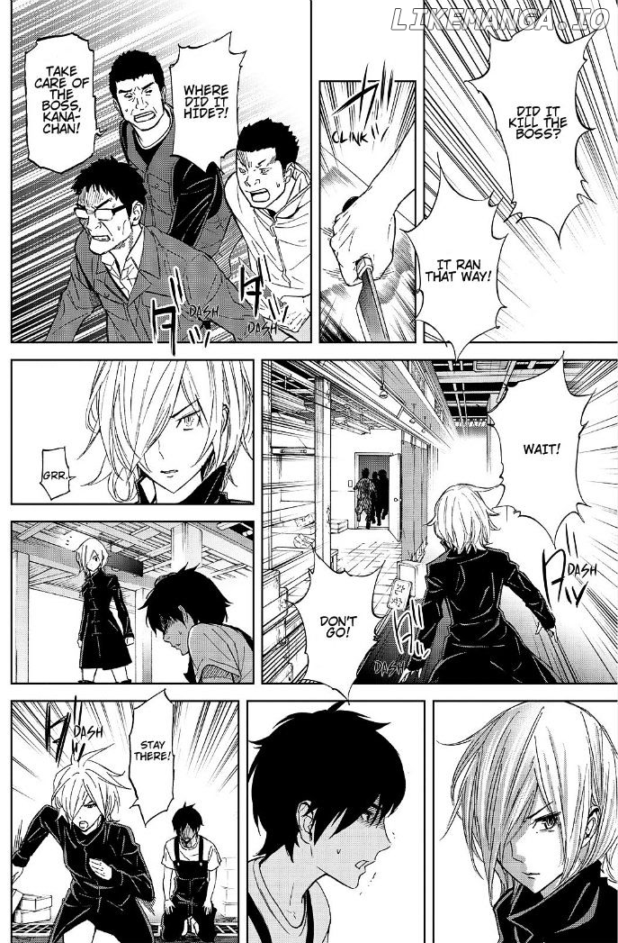 Okitenemuru - Manga chapter 17 - page 7