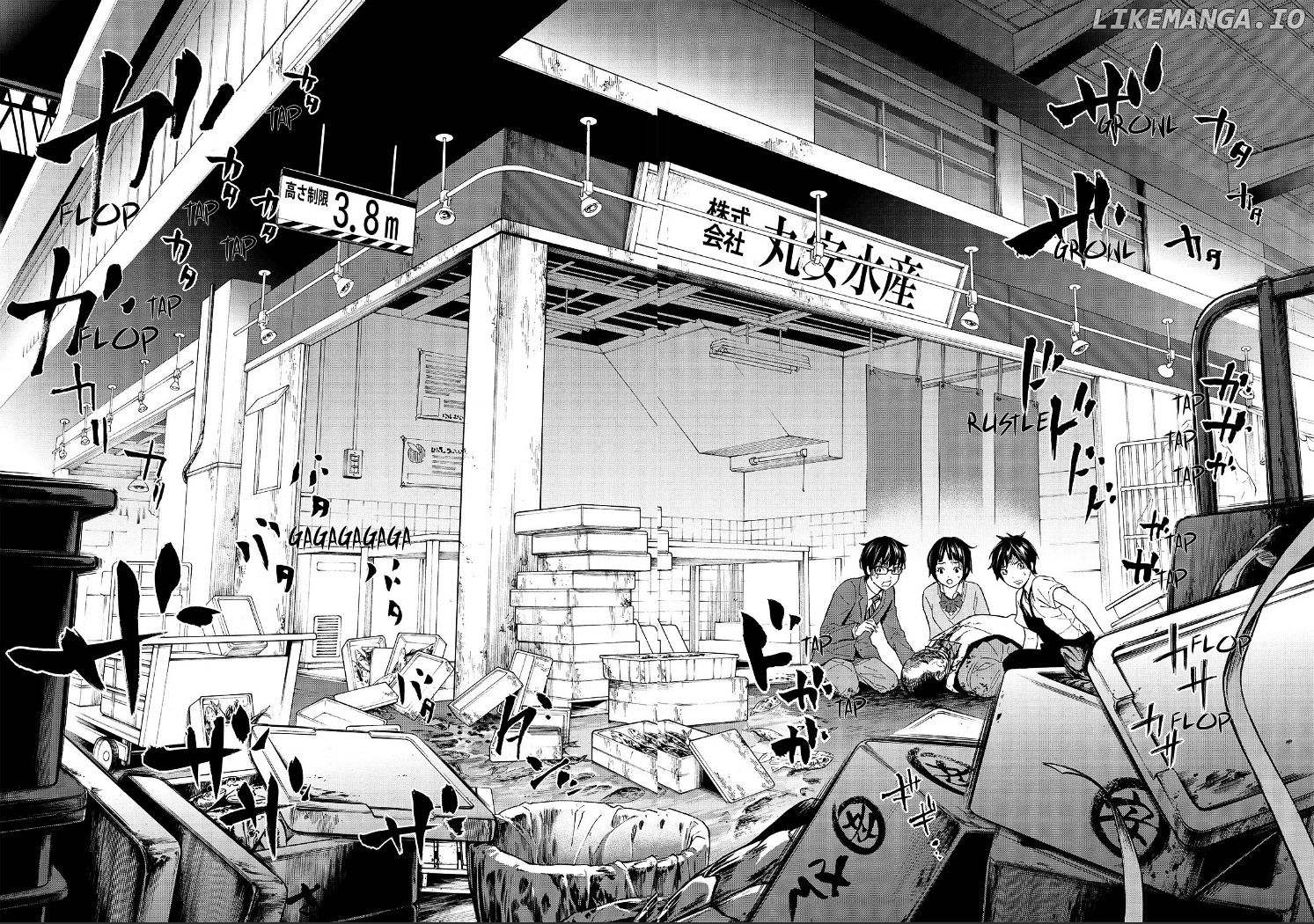 Okitenemuru - Manga chapter 17 - page 9
